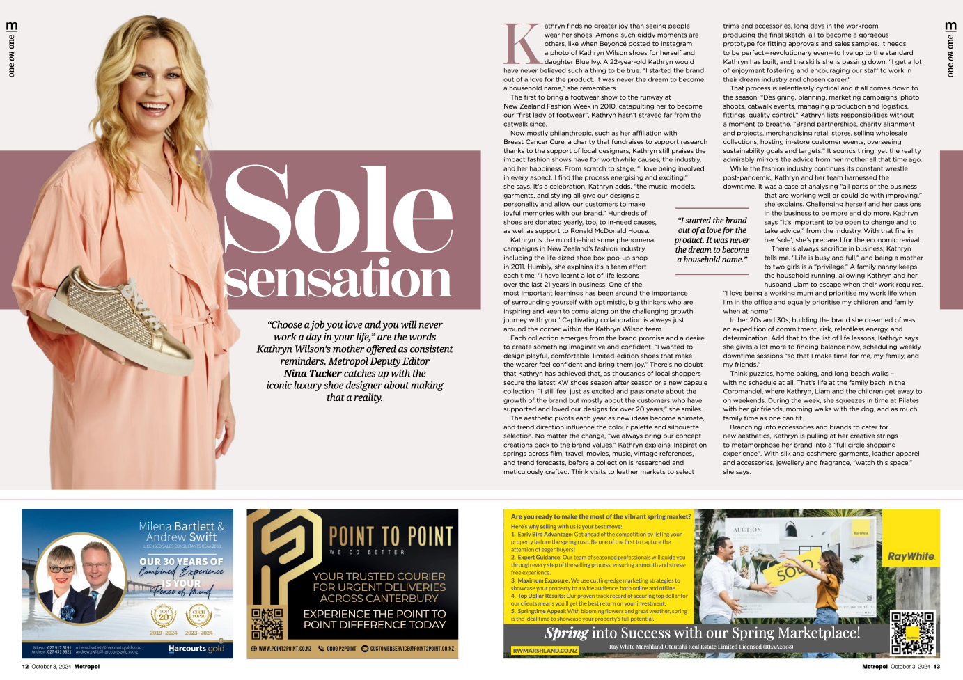 Sole sensation: Kathryn Wilson | Metropol